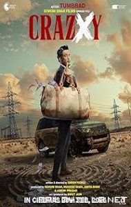 Crazxy (2025) poster