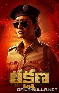 Rakshana (2024) poster
