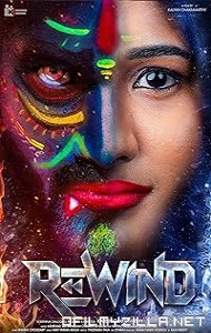 Rewind (2024) poster