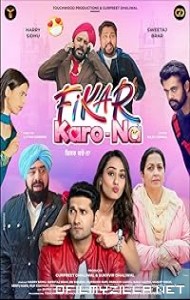 Fikar Karo-Na poster