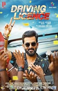Driving Licence (2019) poster