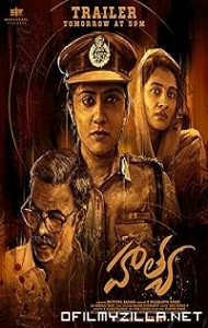 Hathya (2025) poster