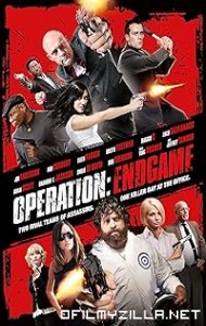 Rogues Gallery (2010) poster