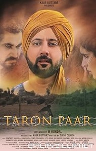 Taron Paar (2025) poster