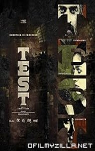 Test (2025) poster
