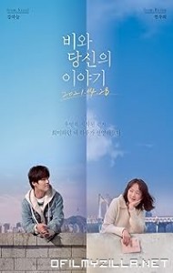 Endless Rain (2021) poster