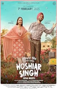 Hoshiar Singh (Apna Arastu) (2025) poster