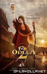 Odela 2 (2025) poster