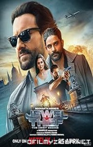 Jewel Thief: The Heist Begins (2025) poster
