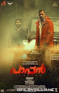 Paappan (2022) poster