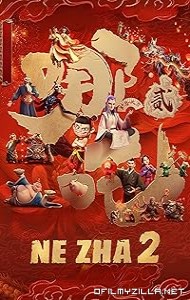 Ne Zha 2 (2025) poster