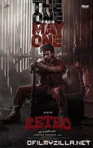 Retro (2025) poster