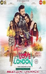 Love in London (2023) poster