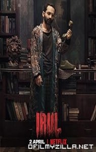 Irul (2021) poster