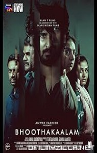 Bhoothakaalam (2022) poster