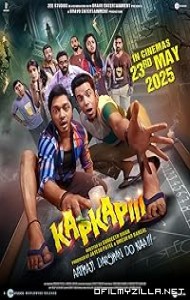 Kapkapiii (2025) poster