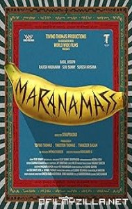 Marana Mass (2025) poster