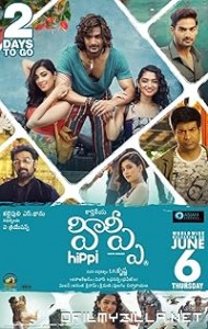 Hippi (2019) poster