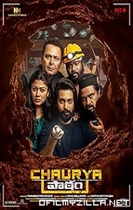 Chaurya Paatham (2025) poster