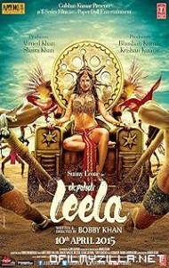 Ek Paheli Leela (2015) poster