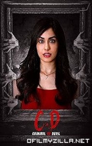 C.D: Criminal or Devil (2024) poster