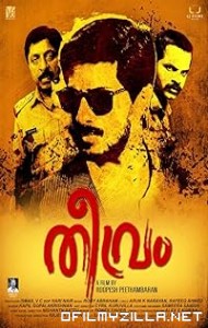 Theevram (2012) poster