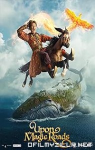Upon the Magic Roads (2021) poster