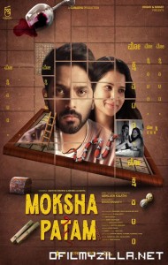 Mokshapatam (2025) poster