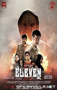 Eleven (2025) poster