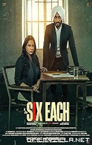 Six Each (2025) poster