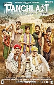Panchlait (2017) poster