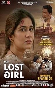The Lost Girl (2024) poster