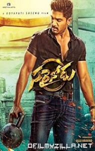 Sarrainodu (2016) poster