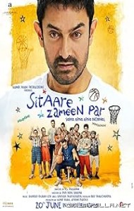 Sitaare Zameen Par (2025) poster