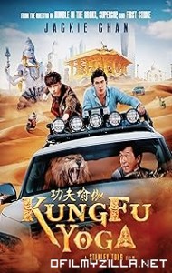 Kung Fu Yoga (2017) poster