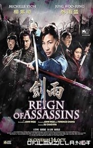 Reign of Assassins (2010) poster
