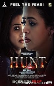 Hunt (2024) poster