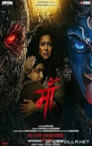 Maa (2025) poster