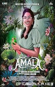 Amala (2021) poster