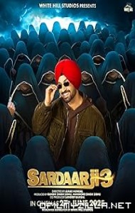 Sardaar Ji 3 (2025) poster