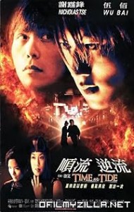 Time and Tide (2000) poster