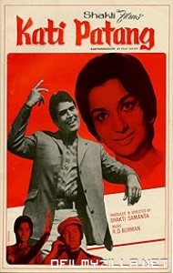 Kati Patang (1970) poster