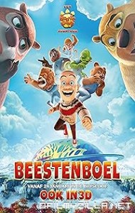 Beestenboel (2020) poster
