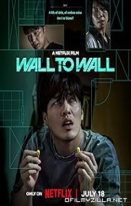 Wall to Wall (2025) poster