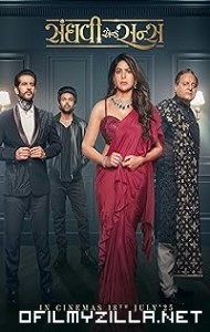 Sanghavi and Sons (2025) poster