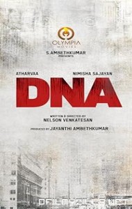 DNA (2025) poster