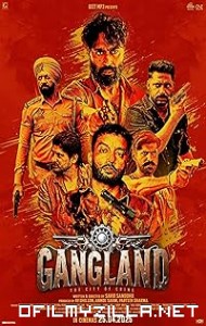 Gangland: The City of Crime (2025) poster