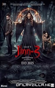 Jinn 3 (2025) poster