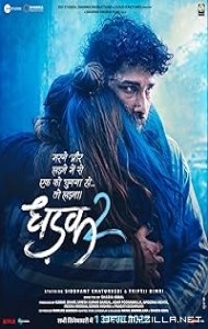 Dhadak 2 (2025) poster