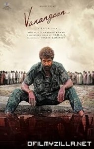 Vanangaan (2025) poster